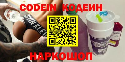 кристаллы Янаул