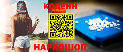 дживик Ярославль