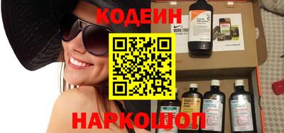 дживик Ярославль