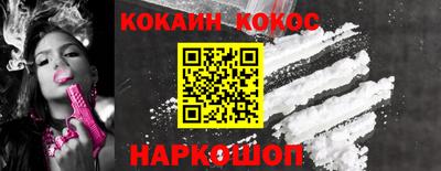 дживик Ярославль
