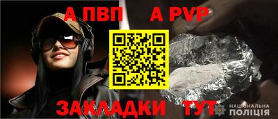 mix Ярцево