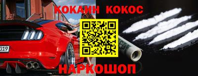 mix Ярцево