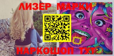 mix Ярцево