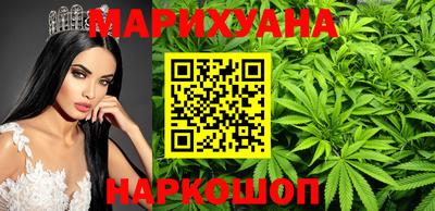 дживик Ярославль