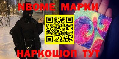 дживик Ярославль