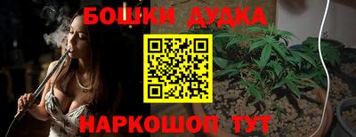 дживик Ярославль