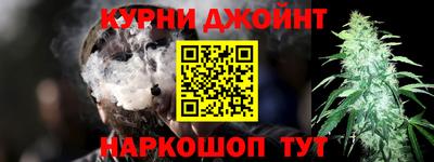 дживик Ярославль