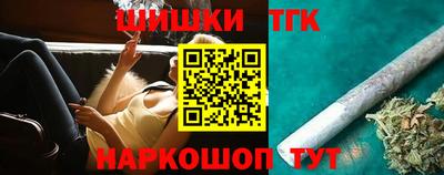 mdpv Анжеро-Судженск