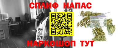 mix Ярцево