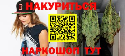 дживик Ярославль
