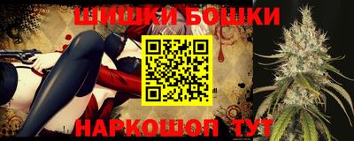 дживик Ярославль