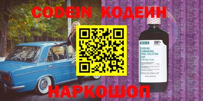 дживик Ярославль