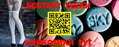 дживик Ярославль