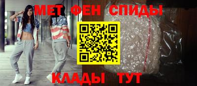 кристаллы Янаул