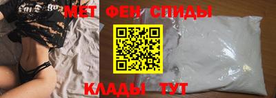 наркотики Ангарск