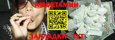 mix Ярцево