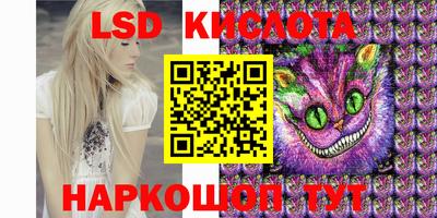 mix Ярцево
