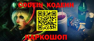 кристаллы Янаул