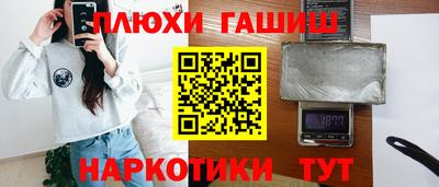 mix Ярцево