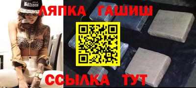 дживик Ярославль