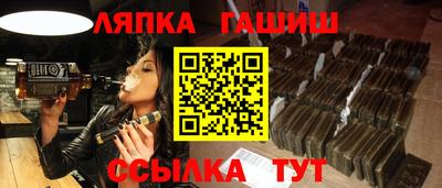mix Ярцево